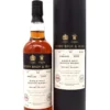20 Jahre Orkney Islands 2000/2020 Wine Cask Finish #15 Highland Single Malt Scotch Whisky