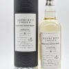 Glengoyne 8 Jahre 2008/2016 - 372 Fl. Single Malt Scotch Whisky