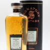 Glenrothes 21 Jahre 1996/2018 Casks 15131 + 15132