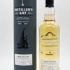 Tamdhu Distillery 18 Jahre 48% 130 Fl. Single Cask Single Malt Scotch Whisky