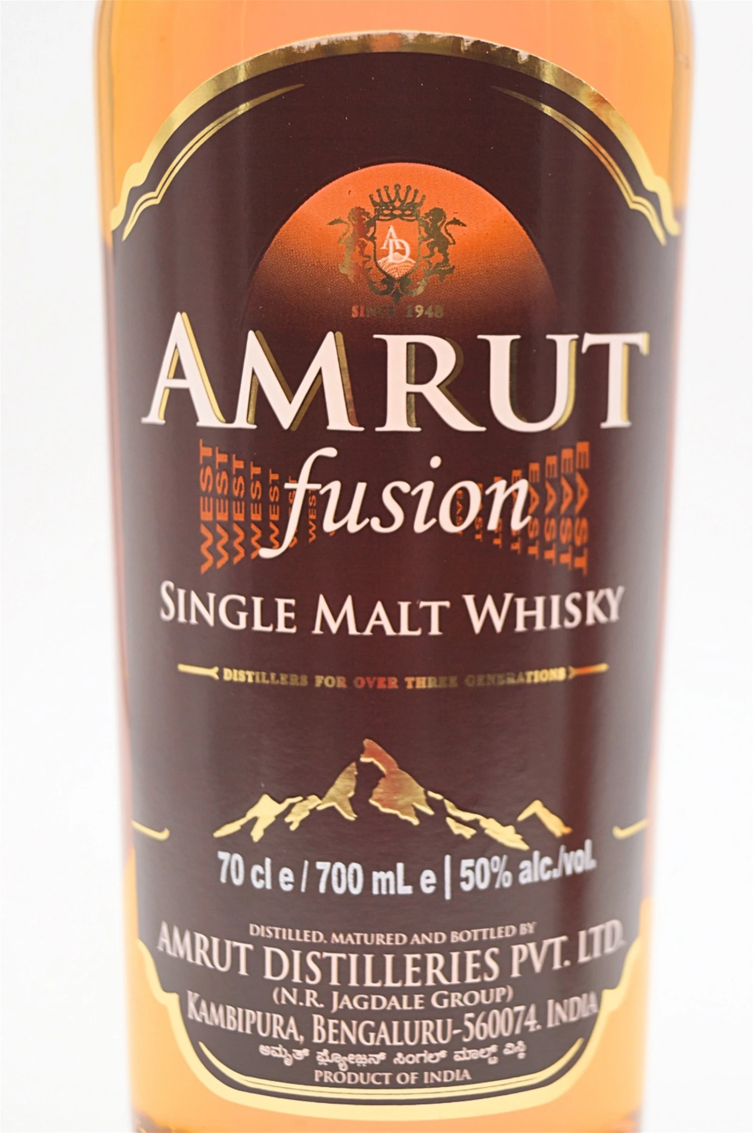 Fusion Single Malt Whisky 4 Fusion Single Malt Whisky – Bild 4