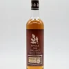 Single Oak Project 90 Proof Barrel #119