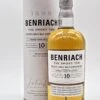 10 Jahre The Smoky Ten Speyside Single Malt Scotch Whisky