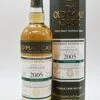15 Jahre Laphroaig 2005/2021 Old Malt Cask Manzanilla Sherry Cask Finish Single Malt Scotch Whisky