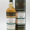 15 Jahre Laphroaig 2005/2021 Old Malt Cask Manzanilla Sherry Cask Finish Single Malt Scotch Whisky