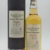 Benrinnes 12 Jahre 2005/2018 - 348 Fl. Single Malt Scotch