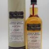 Glen Spey 25 Jahre 1990/2016 78 Fl. Single Malt Whisky