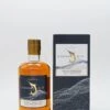 Secret Distillery Single Cask No 3 2008/2019 El Salvador Rum