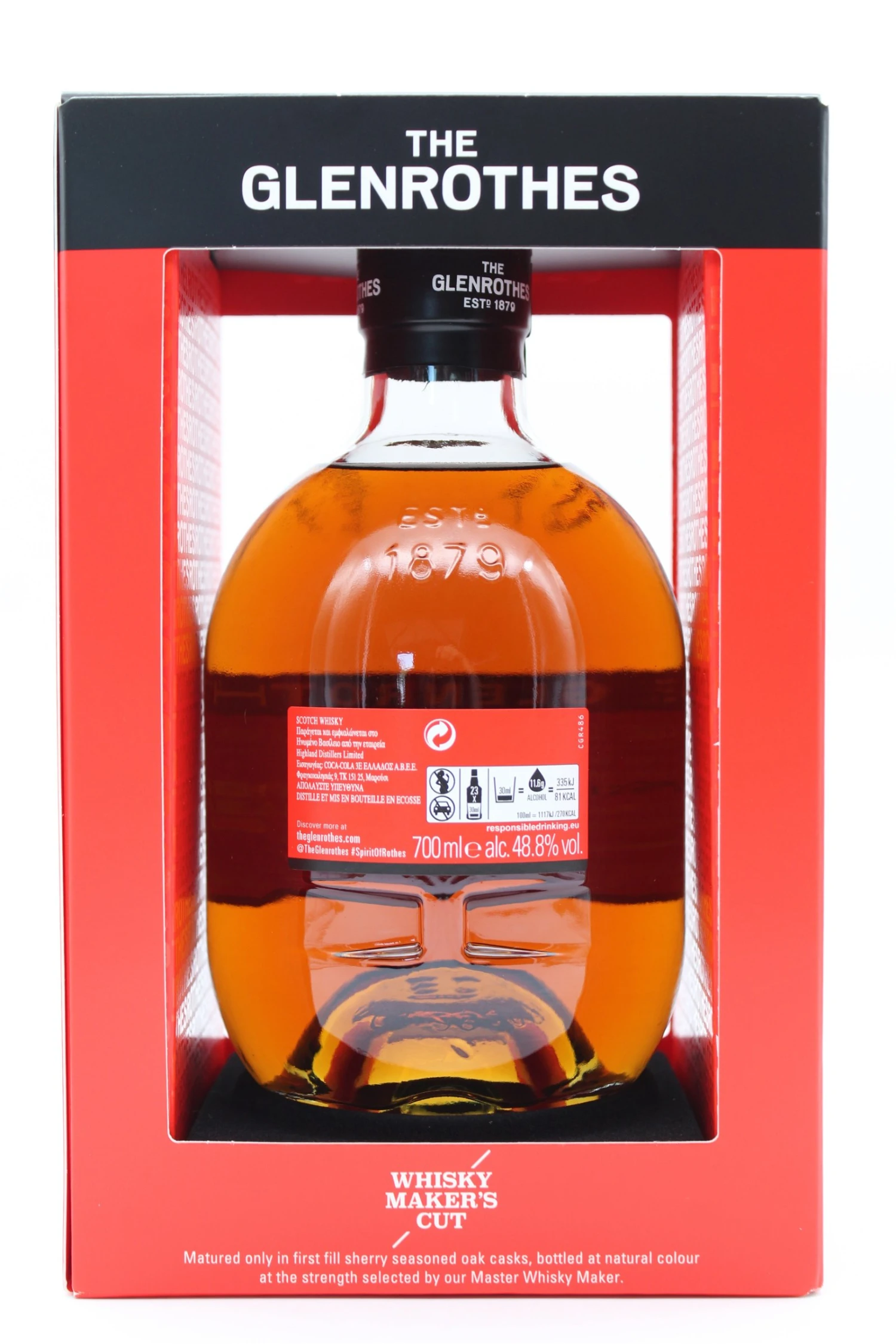 Makers Cut Single Malt Scotch Whisky 2 Makers Cut Single Malt Scotch Whisky – Bild 2